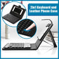 2in1 Keyboard and Leather Phone Case