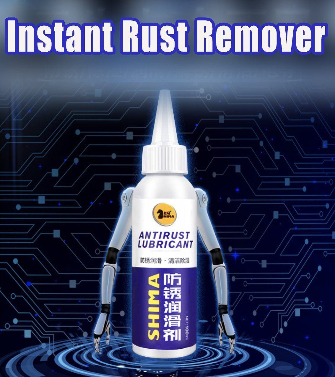 Instant Rust Remover