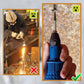 Mighty Broken Screw Extractor Set