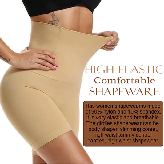 FirmControl Body Shaper Pants