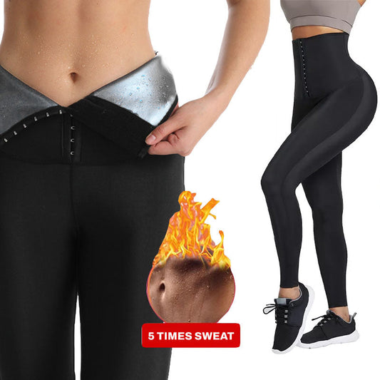 HotSweat WaistTrainer BodyShaper Leggings